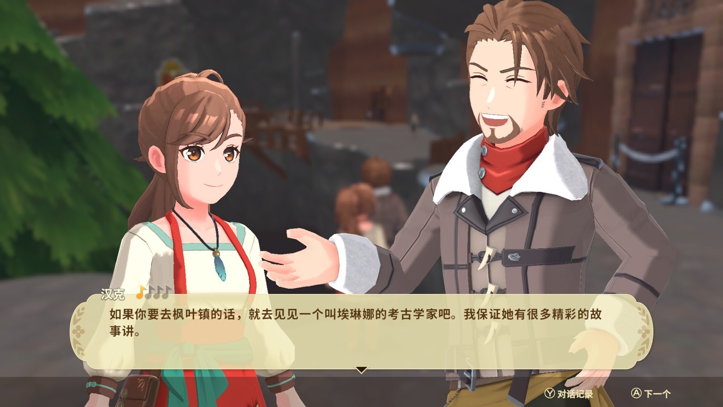经典 IP 新作《牧场物语:特拉迪亚的回响》发售,Steam 国区 170 元