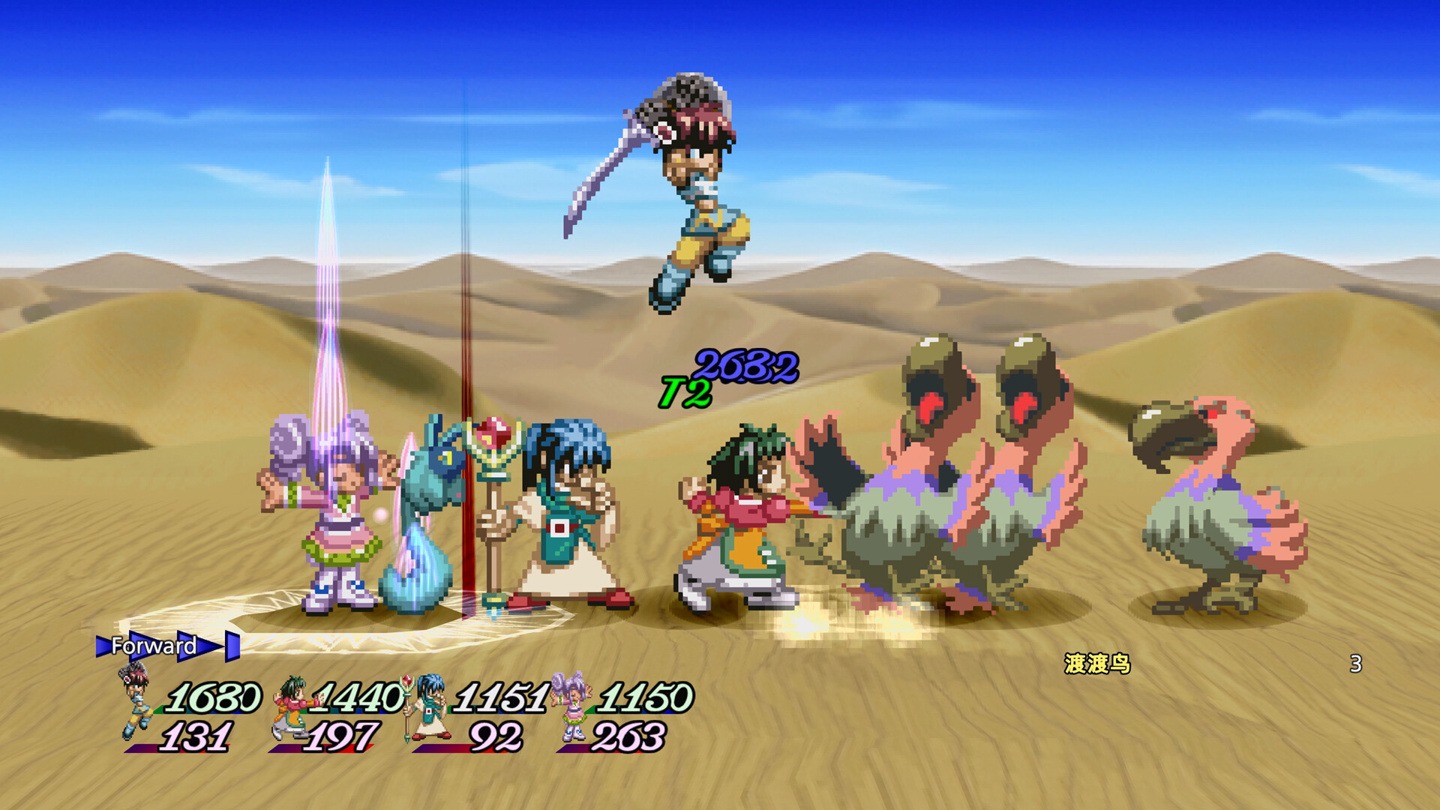 经典 JRPG《永恒传说》高清复刻版多平台发售,Steam 国区售价 138 元起