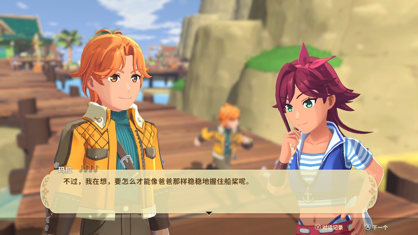 经典 IP 新作《牧场物语:特拉迪亚的回响》发售,Steam 国区 170 元