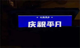 测藏在你最深处的秘密会出现在梦中吗