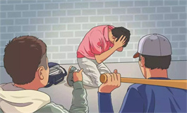 测别人眼里你好欺负吗