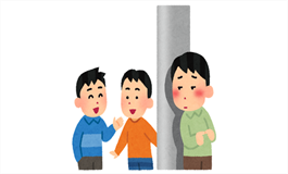 测你表现出真性情会让你更受欢迎吗