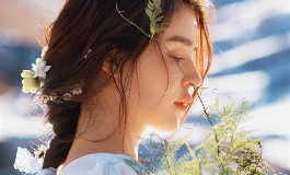 isfj性格的女生好吗 isfj性格的女