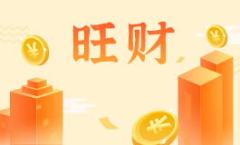 给鲜花店取名