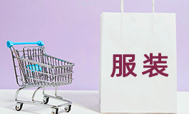 农家饭店起名