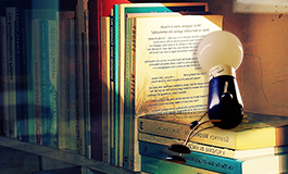 楼房起名