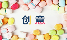 有含义的网名 有含义的网名男生