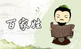 杨姓男孩名字 杨姓男孩名字大全2024属