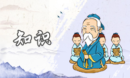 2025蛇年取名寓意好的字 2025蛇年