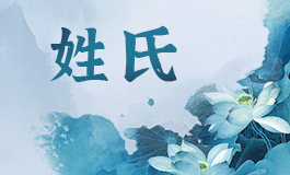 李姓女孩名字2025年名字大全 李姓女孩