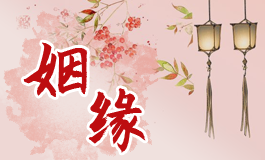 脖子后面的痣