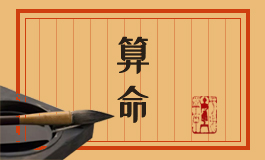 你什么时候可以结婚?谁才是与你携手一生的