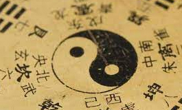 八字合婚怎么看合不合?八字五行合婚重点看