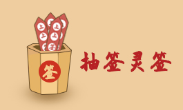 苦相脸的女人特征