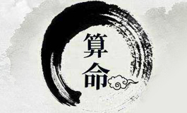 手心有井字纹代表什么