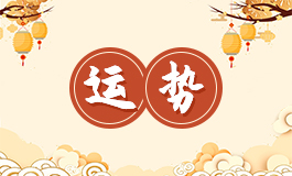 嘴唇肉少的人感情路顺不顺?嘴唇肉少的人容