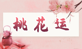 自带“贵气”的人，身上有4个特征