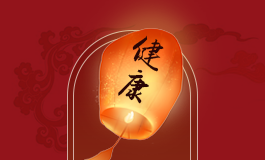 你知道自己掌纹里有哪些婚姻的信息吗?