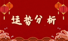 痣上长毛好吗