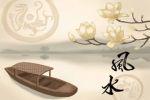 办公桌出现缺角会影响办公室风水吗