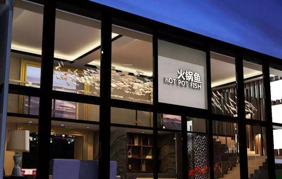 店铺风水的一些装修原则得记牢，可助你转财