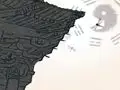 坟地怎么看旺老大老二 怎么知道祖坟旺谁