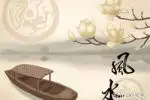 坟墓风水要求布局主要有哪些要点