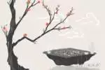 山地墓地如何挑选旺后辈