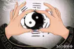 祖坟风水立极的看法一定要注意