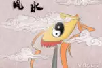 转运祖坟风水需要什么布局方式