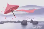 解析坟墓周围挖掘影响风水吗
