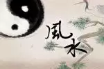 空调对着门好还是对着床好