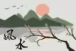锦鲤风水学 公司鱼缸养几条锦鲤对风水好