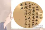 办公楼背阳好还是向阳好呢 风水怎么样