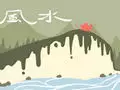 家居装修的风水禁忌事项