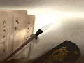 家居催财运的风水局