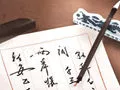 家中招财风水布局是怎样的