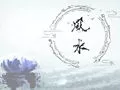 女人增加财运方法有哪些