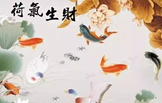 好运来临前一定破财吗 有什么说法