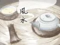 钱包什么颜色聚财 这几种千万不能买