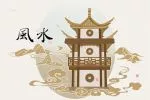 最招财又聚财的东西 铜钱葫芦 三足金蟾蜍