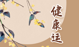 断掌生命线短寿命就短吗 断掌生命线短怎么