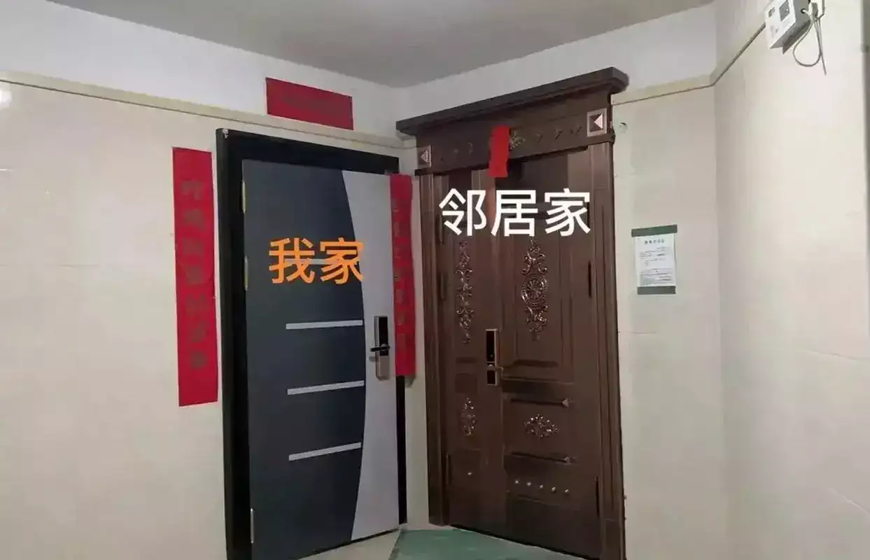 门头比邻居矮点有影响吗？揭秘大门比邻居低