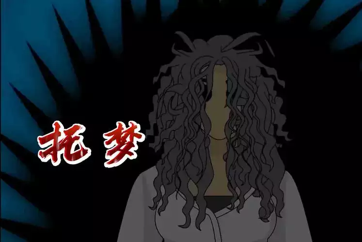 亡人托梦必有事端吗？解析梦见去世亲人的原
