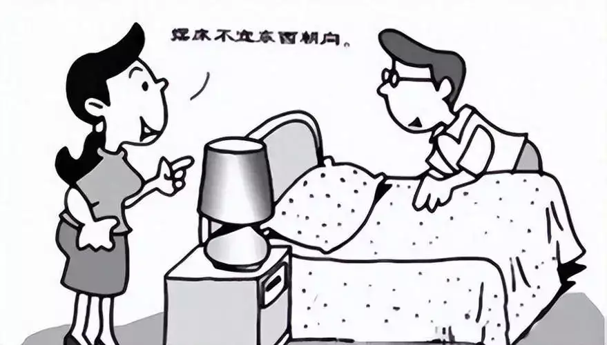 睡觉头东脚西是大忌吗？揭开这个睡眠习惯的