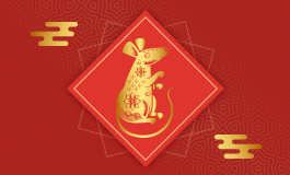 今年属兔的财运和运气如何