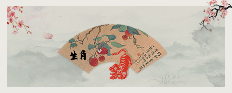 属狗人命中注定的另一半