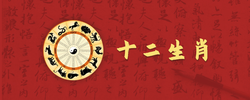 生肖蛇适合佩戴什么饰物