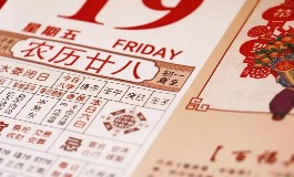 属相是按立春算还是春节算？真相揭秘