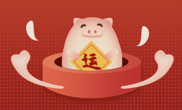 2022年最旺最顺的生肖 2022年最吉利的四大属相